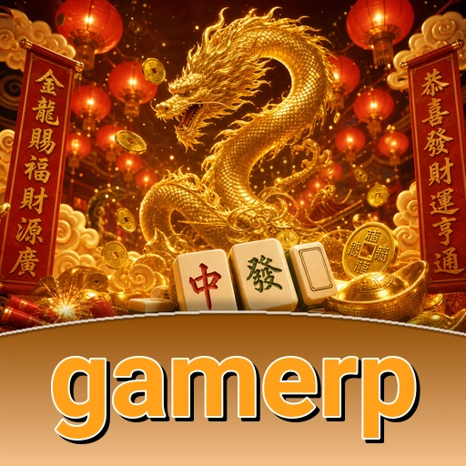 Beranda aplikasi gamerp setelah terbuka